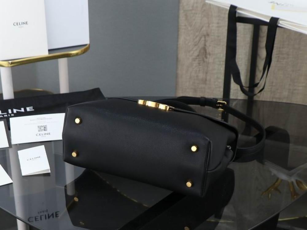 شنطة سيلين اسود