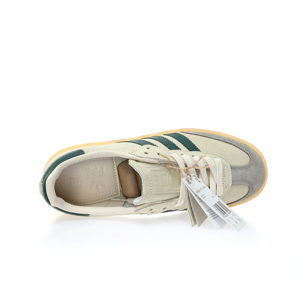 سنيكر اديداس سامبا أوف وايت حلو من متجر احذية سواقيو