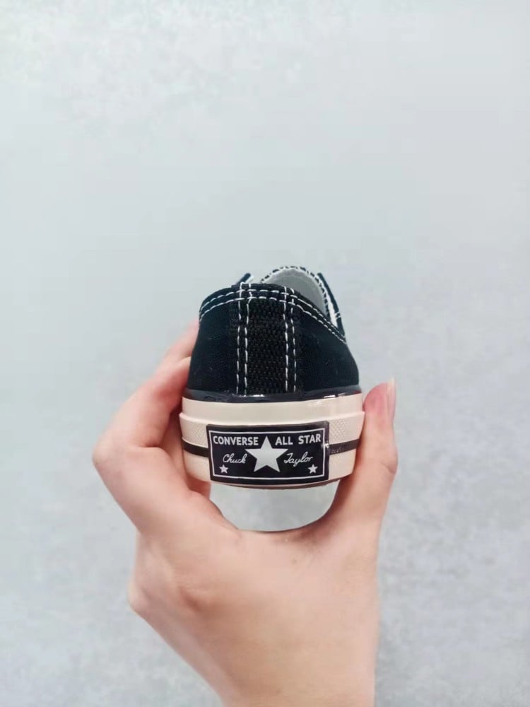 كونفرس أسود