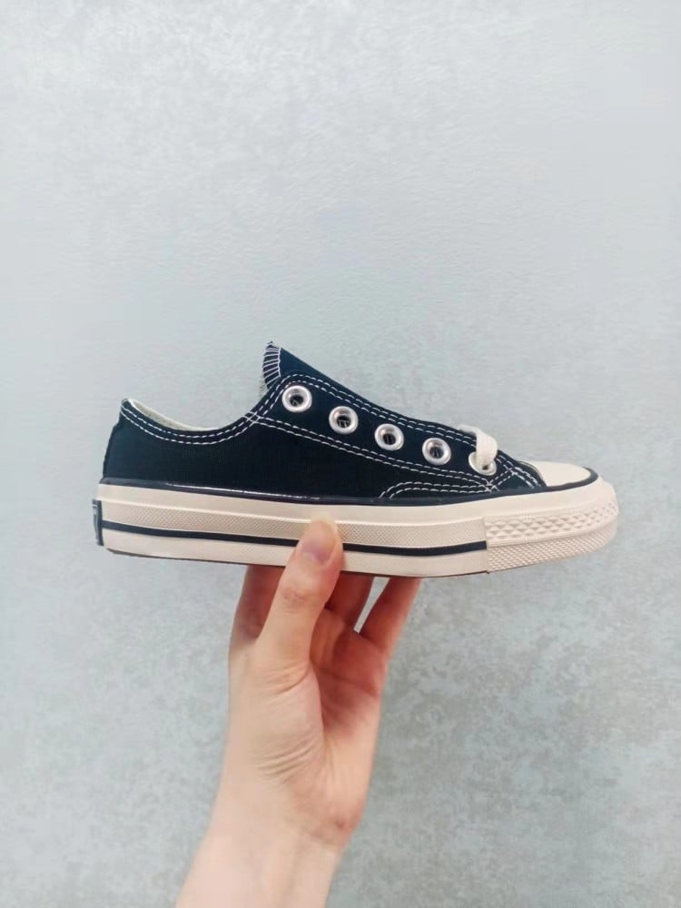 كونفرس أسود