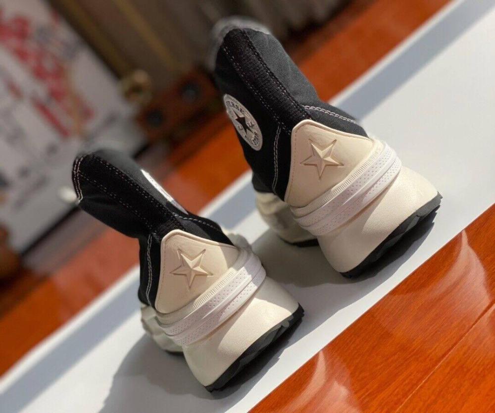 كونفرس أسود