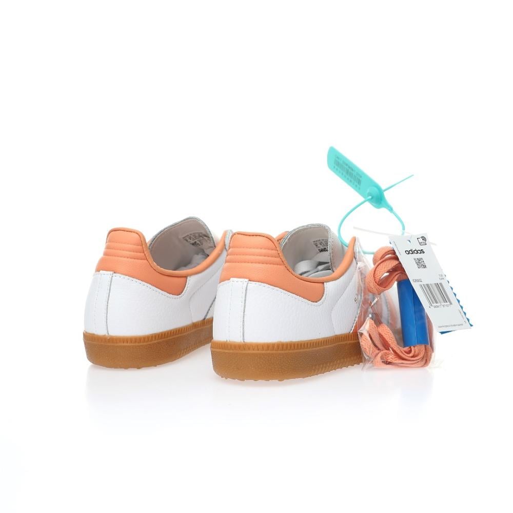 اديداس سامبا ابيض