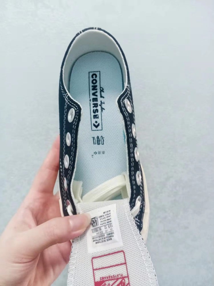 كونفرس أسود