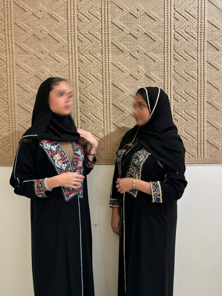 Daily embroidered abaya