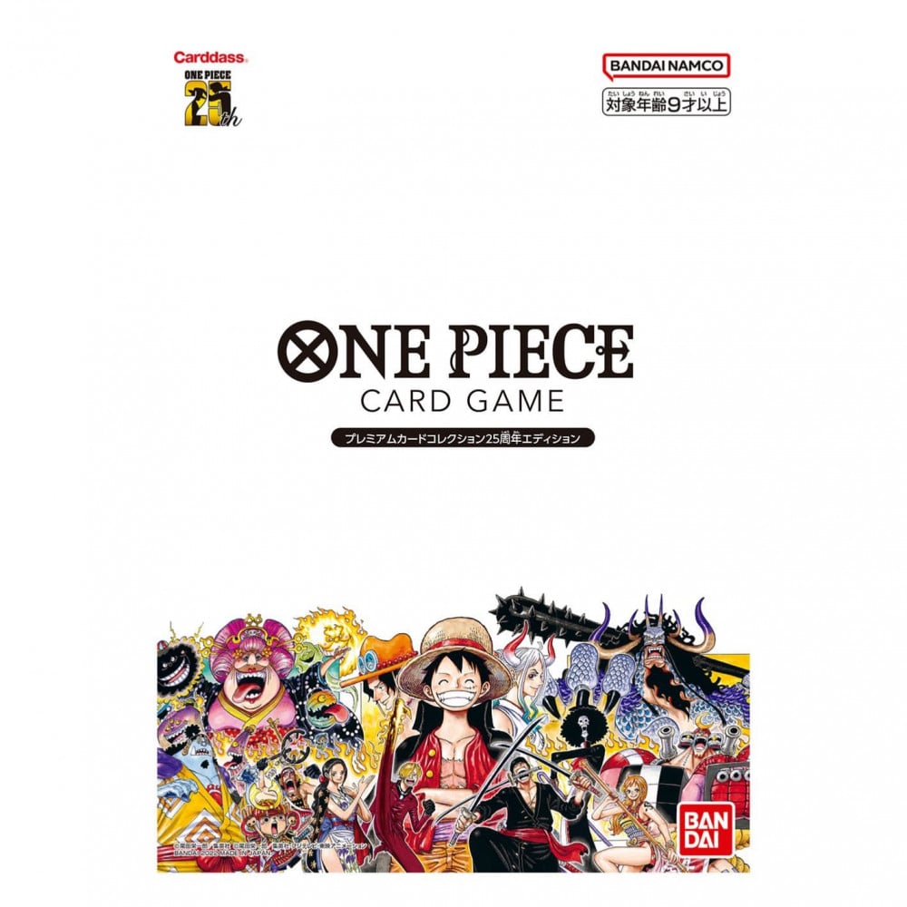 One piece card game 25th anniversary premium collection