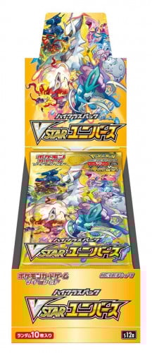 Pokemon Vstar Universe Box