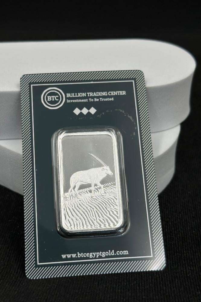 سبيكة الوعل العربي فضة وزن 20 جرام