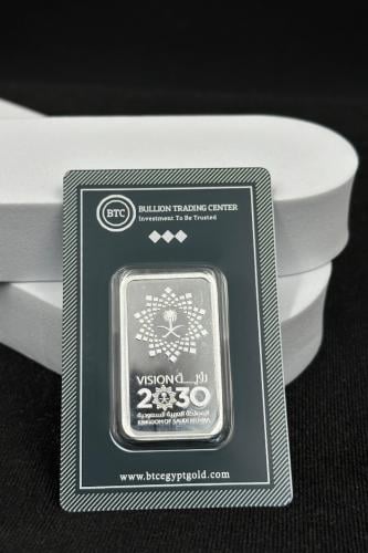 سبيكة رؤية 2030 فضة وزن 20 جرام