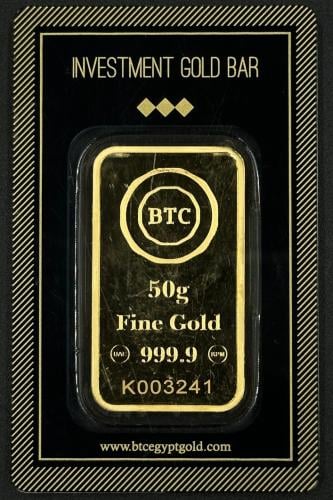 سبيكة ذهب 50 جرام عيار 24 بي تي سي ( BTC )