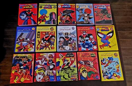 مجموعة مجلدات ماوراء الكون كاملة ( إعادة طباعة )