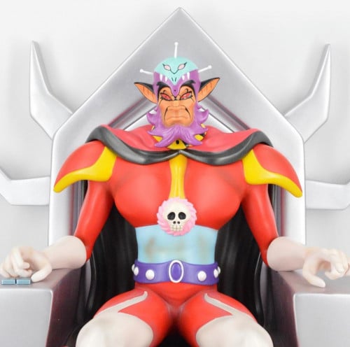 مجسم فيغا الكبير - 40 سم رزن