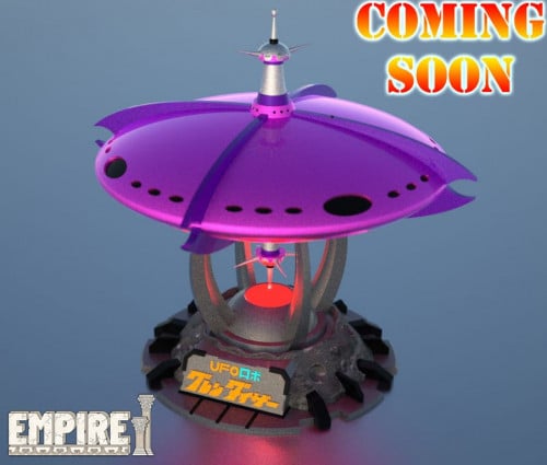 العربة الأم - مركبة بلاكي رزن 30 سم الحجز المسبق