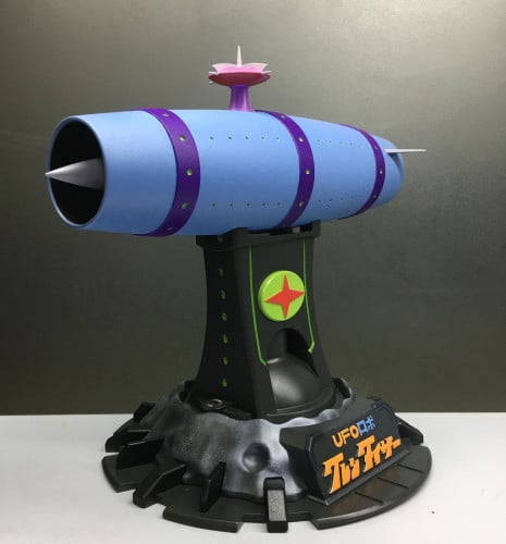 مركبة فيغا الكبير 30 سم رزن-متوفر الآن