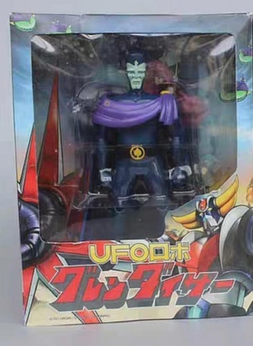 جندال من مسلسل جرندايزر اصدار HL Pro