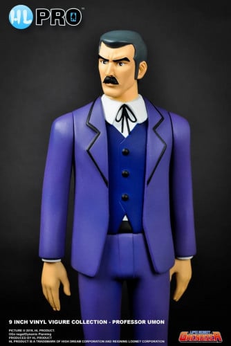 مجسم الدكتور آمون 20 سم HL PRO