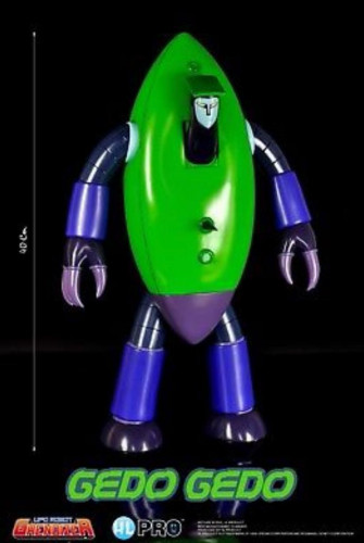 جيدو جيدو من مسلسل جرندايزر