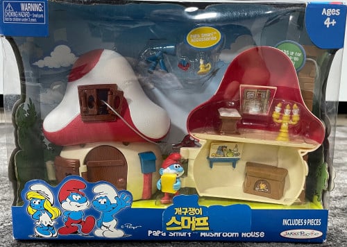 بيت بابا سنفور - SMURF