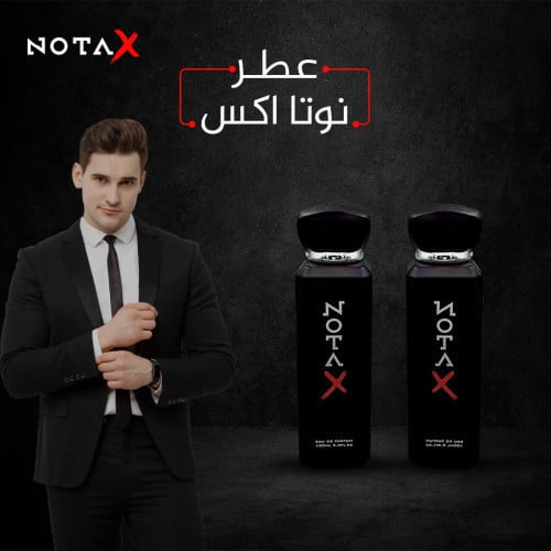 العطور وعلم النفس: تأثير الروائح على الذهن والعواطف