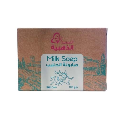 صابونة الحليب - اللمسة الذهبية - 100جم - Milk Soap