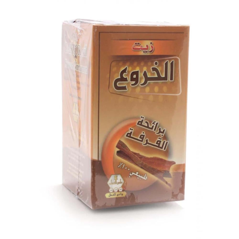 وادي النحل - زيت الخروع بالقرفه