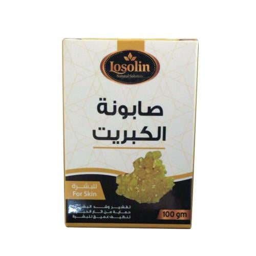 صابونة الكبريت - 100جم - Losolin