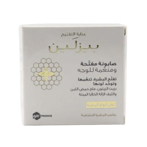بيزلين - صابونة مفتحة ومنعمة للوجه
