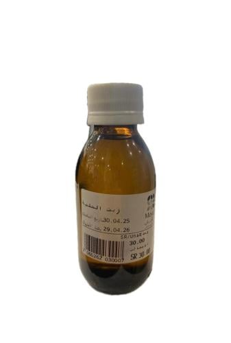 زيت الحلبة - مياجان  - 125مل