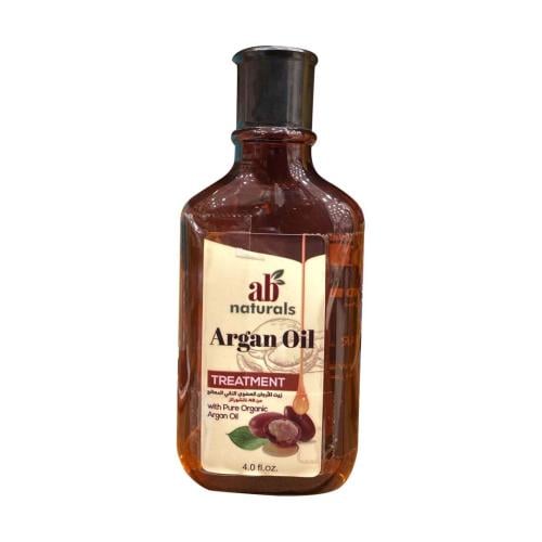 زيت الارجان -60مل -Argan ooil