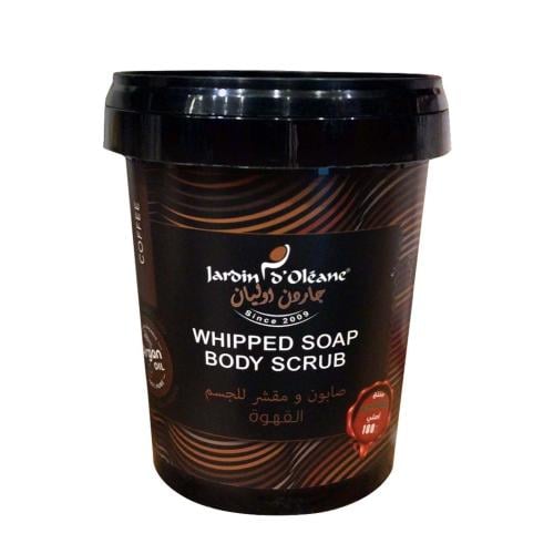 صابون ومقشر للجسم - القهوة