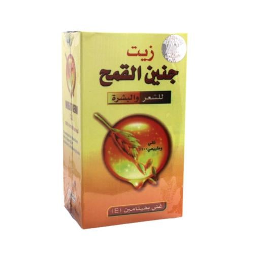 اللحيدان زيت جنين القمح  - 125مل