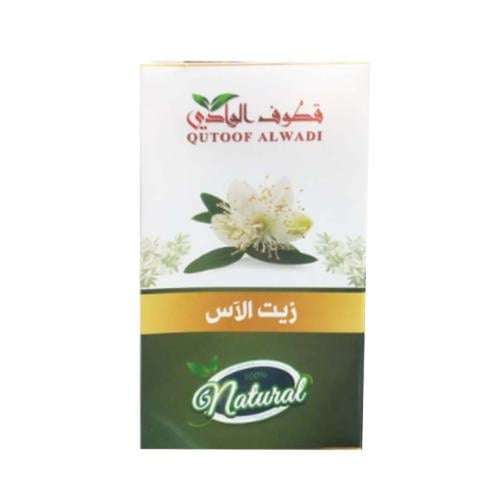 زيت الآس - قطوف الوادي