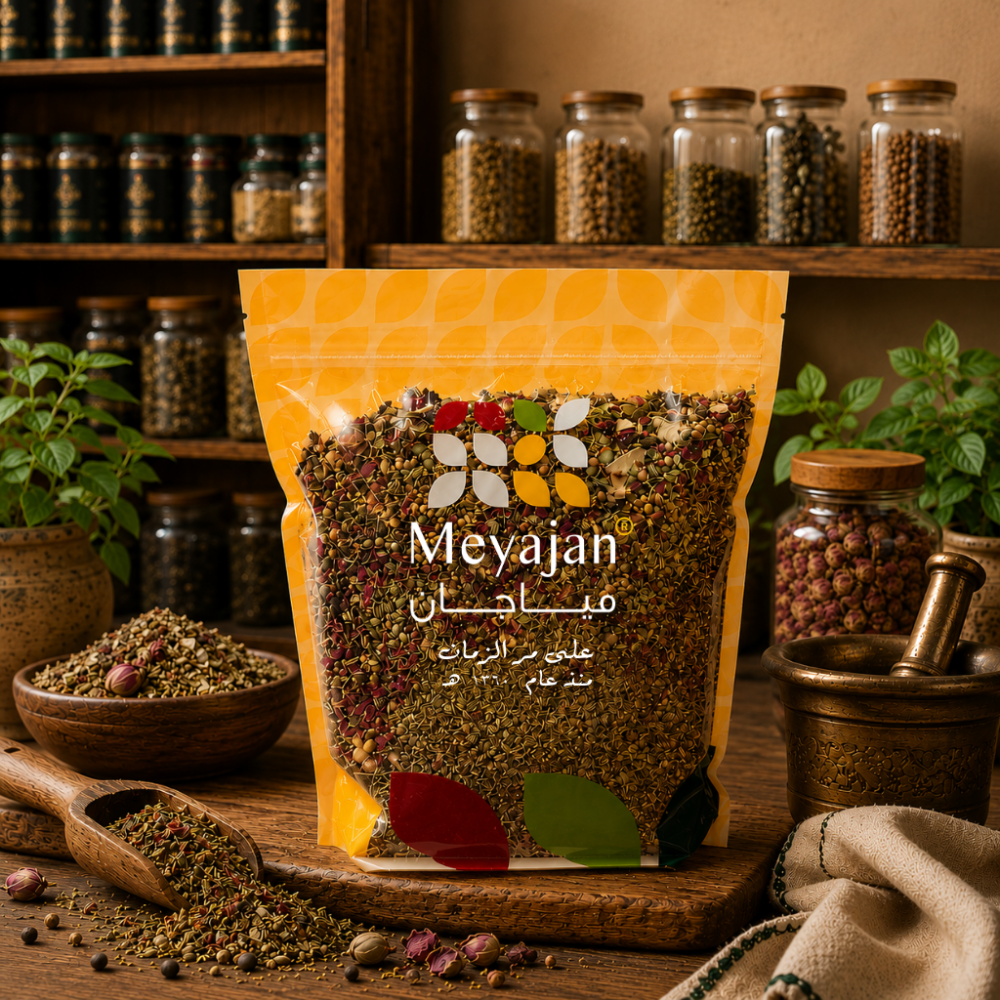 مجلب بدون حلبة - 850جم