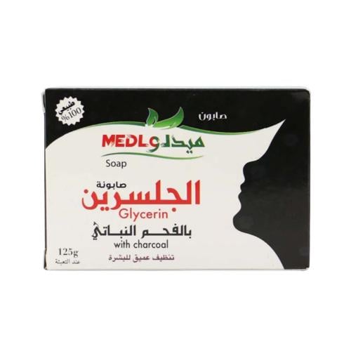 صابون الجلسرين بالفحم النباتي