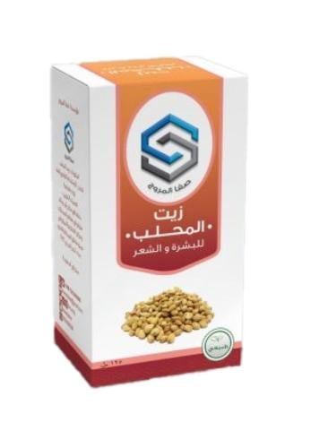 زيت المحلب صفا المروج - 125 جم