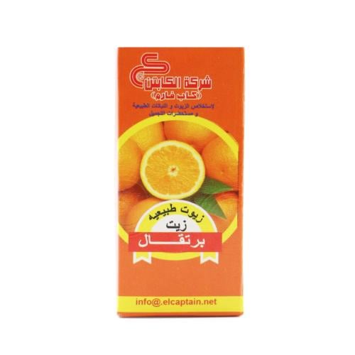 كابتن - زيت برتقال 30 مل
