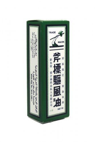 دهان ابو فاس 3 مل