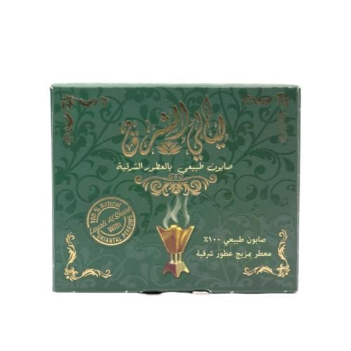 صابون ليالي الشرق 150 جرام