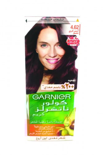 جارنير كولور ناشرلز صبغة