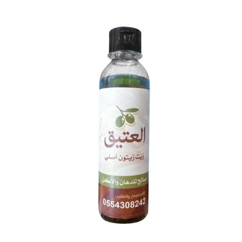 زيت زيتون أصلي  صالح للدهان والأكل- العتيق