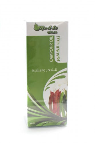 قطوف الوادي زيت الكافور 125 مل