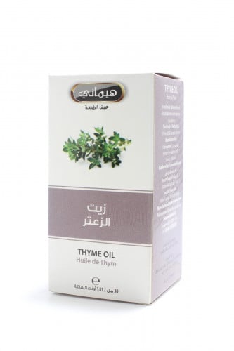 هيماني زيت الزعتر 30 مل