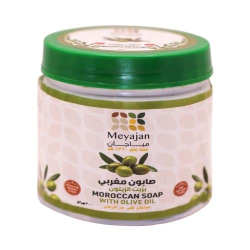 صابون مغربي بزيت الزيتون | MOROCCAN SOAP WITH OLIVE OIL