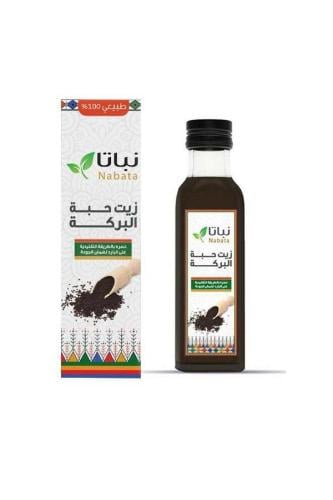 زيت حبة البركة نباتا -100 مل - Bla k Seed Oil