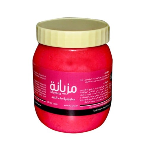 مزيانيه صابونيه ماء الورد