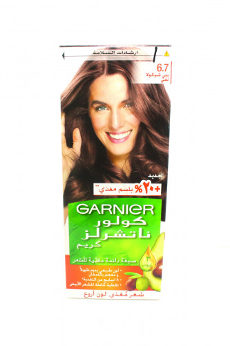 جارنير كولور ناتشرلز صبغة دائمة 3 زيوت 20بلسم مغذي0