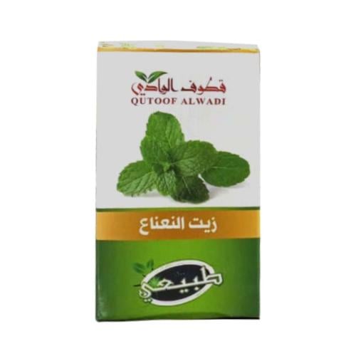 زيت النعناع- 125مل - قطوف الوادي -  Mint Oil - QUTOOF ALWADI
