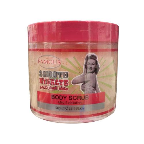 مقشر السكر كريمي - 500مل - BODY SCRUB - FAMOUS