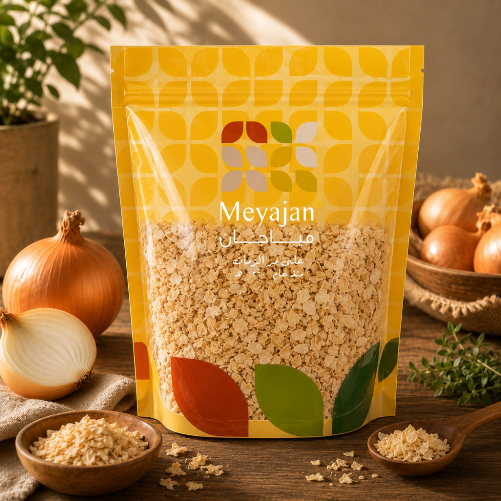 بهارات بصل مقطوعة