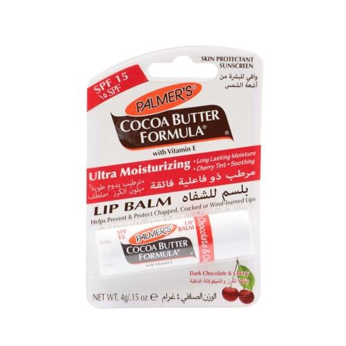 بسلم للشفاه بنكه الكرز والشيكولاته