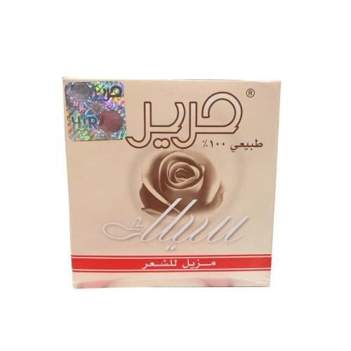 مزيل للشعر - حرير - Hair Remover